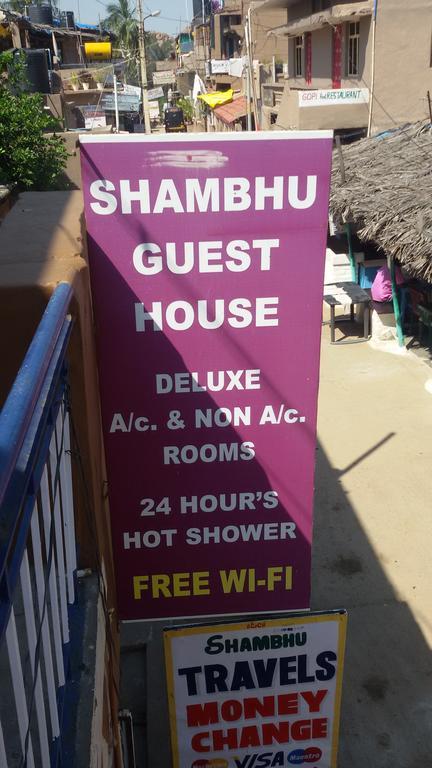 Shambhu Guest House Hampi Exterior photo